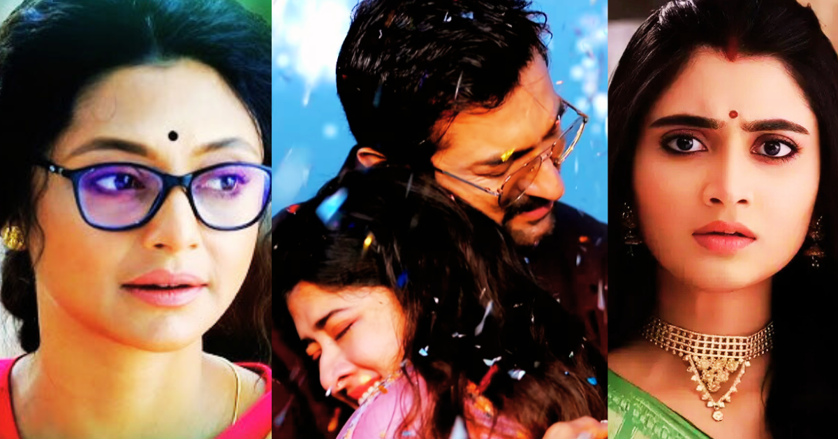 বাংলা ধারাবাহিকের টিআরপি