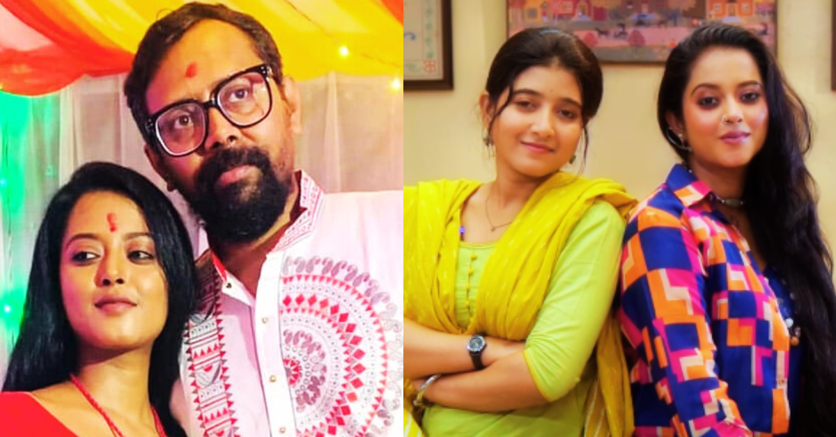 আরাত্রিকা- শ্রুতি