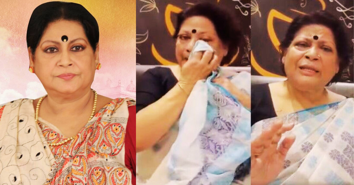 তনিমা সেন