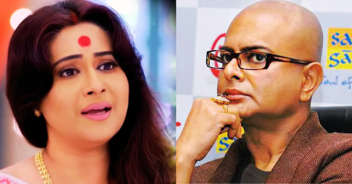 মৈত্রেয়ী মিত্র