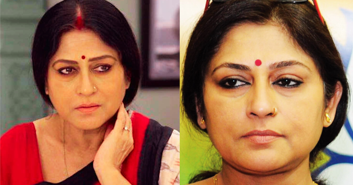 রূপা গঙ্গোপাধ্যায়