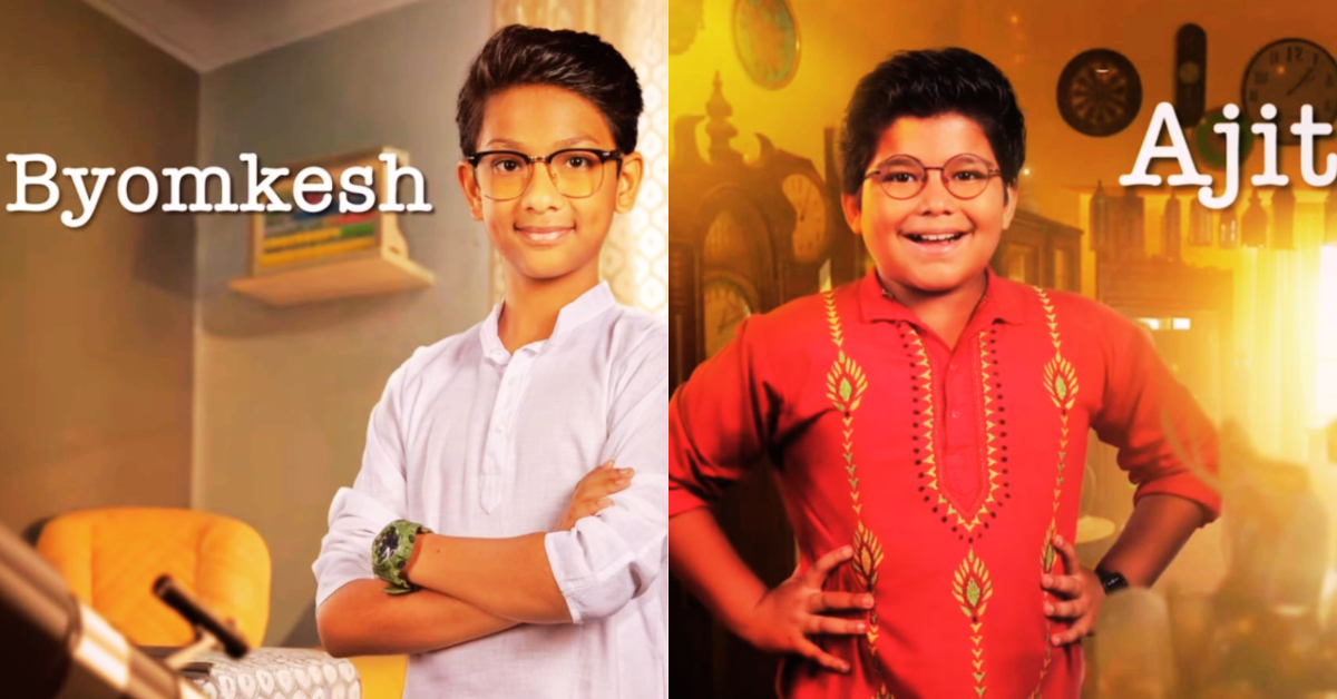 আরুশ-ঋদ্ধিমান