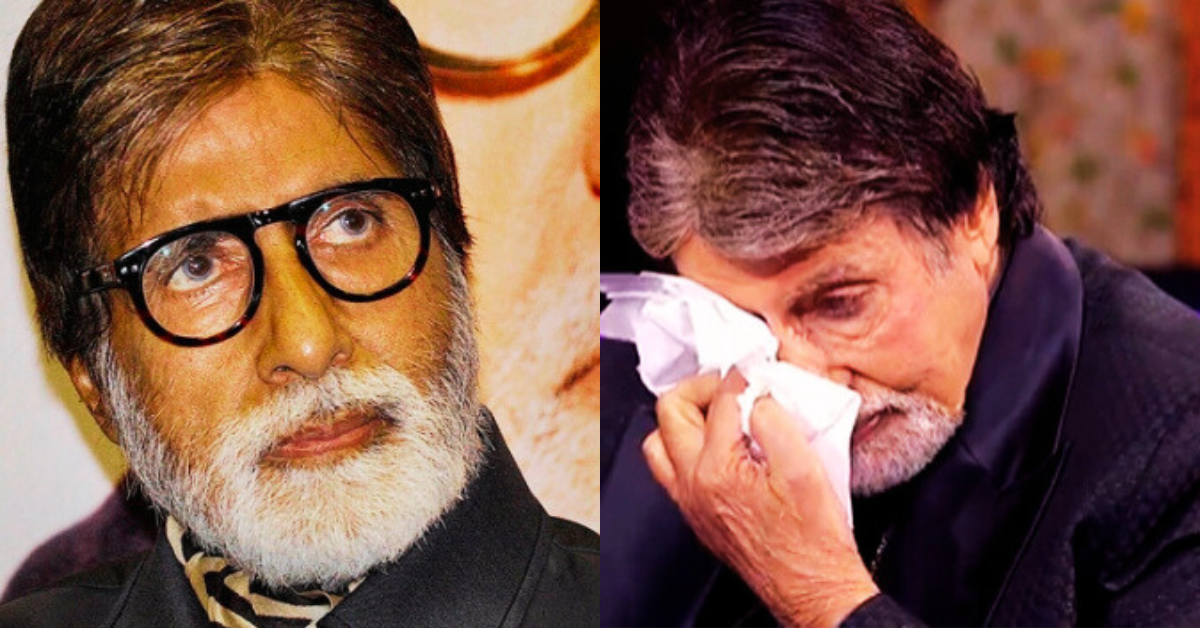 অমিতাভ বচ্চন