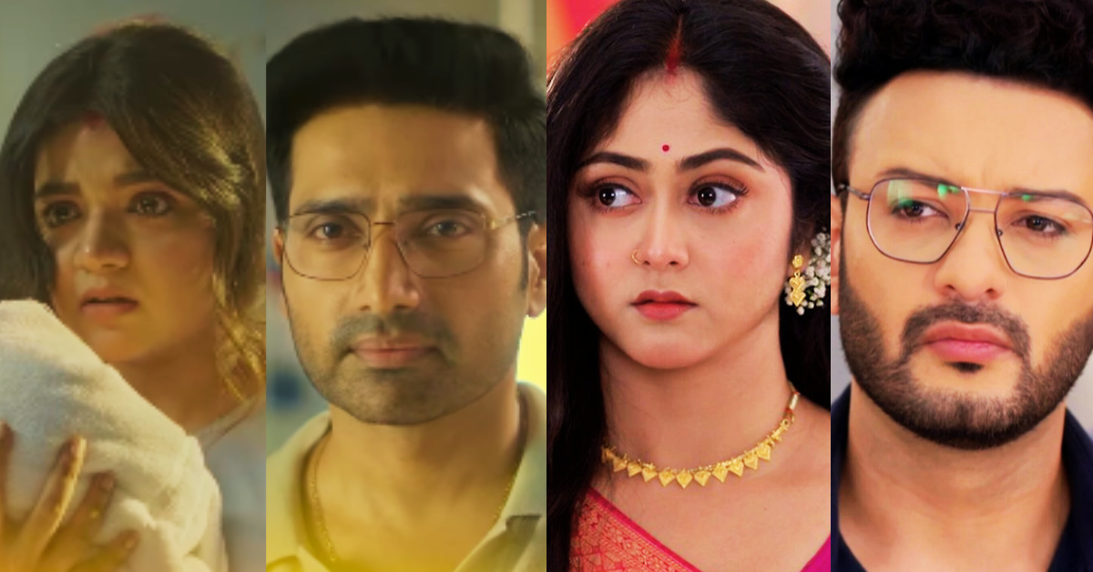ও মোর দরদিয়া
