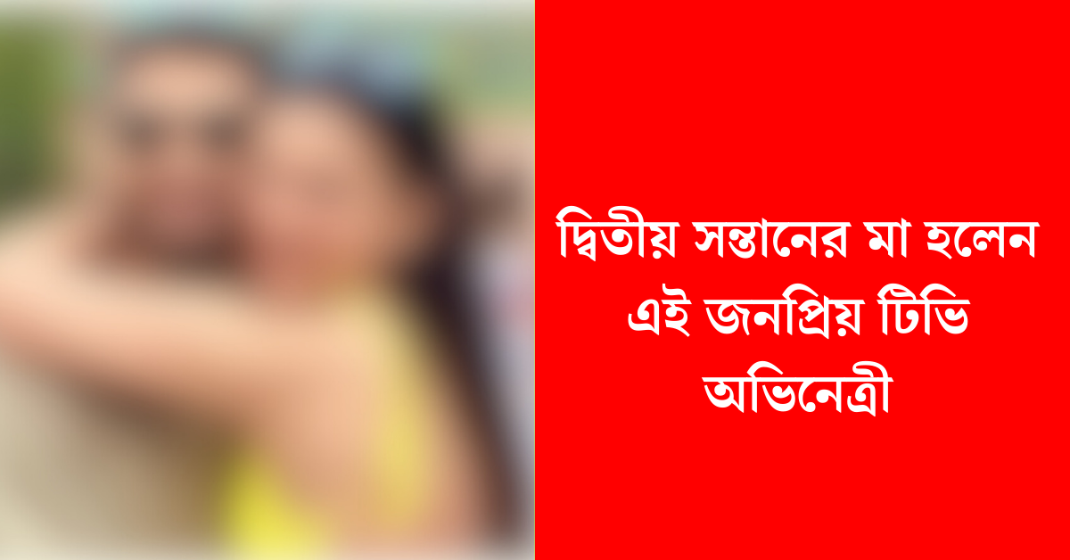 গওহর খান