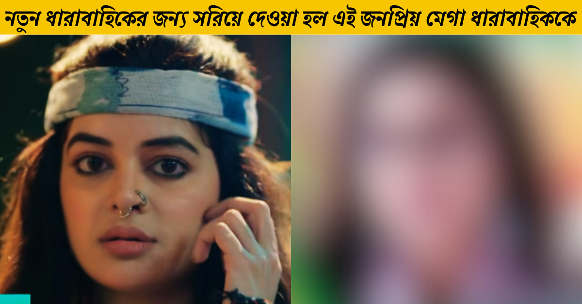 গীতা এলএলবি 