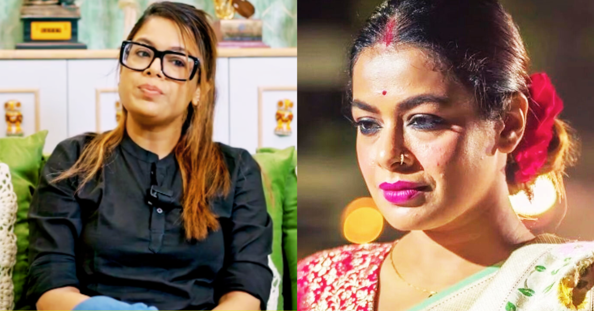 ইমন চক্রবর্তী