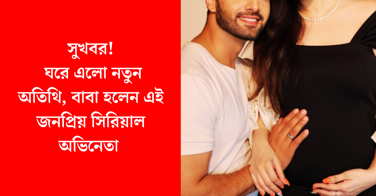 রোহিত পুরোহিত