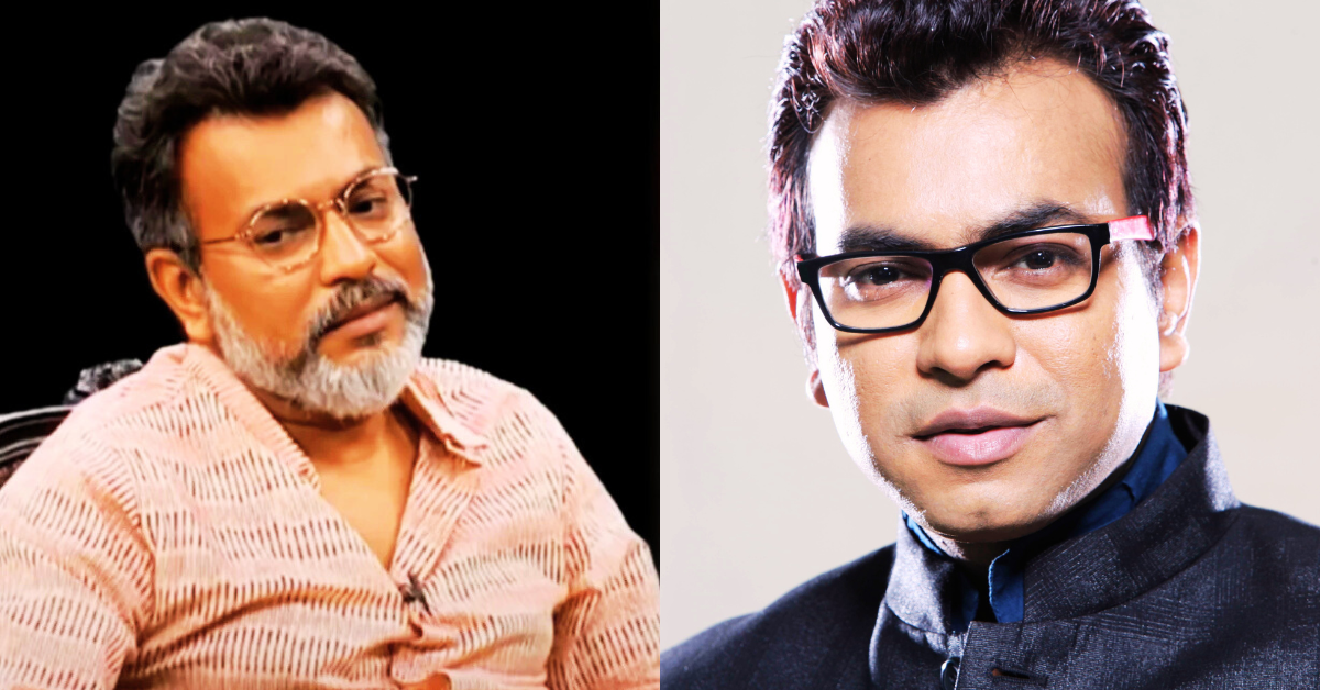 রুদ্রনীল ঘোষ