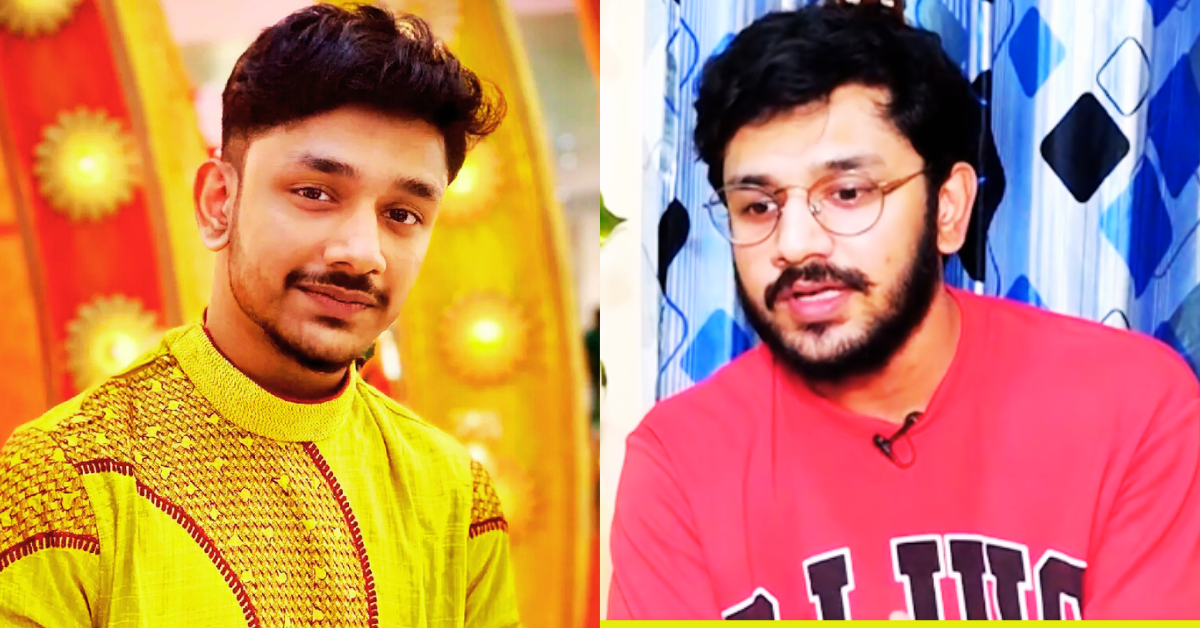 সোহম বসু রায় চৌধুরী