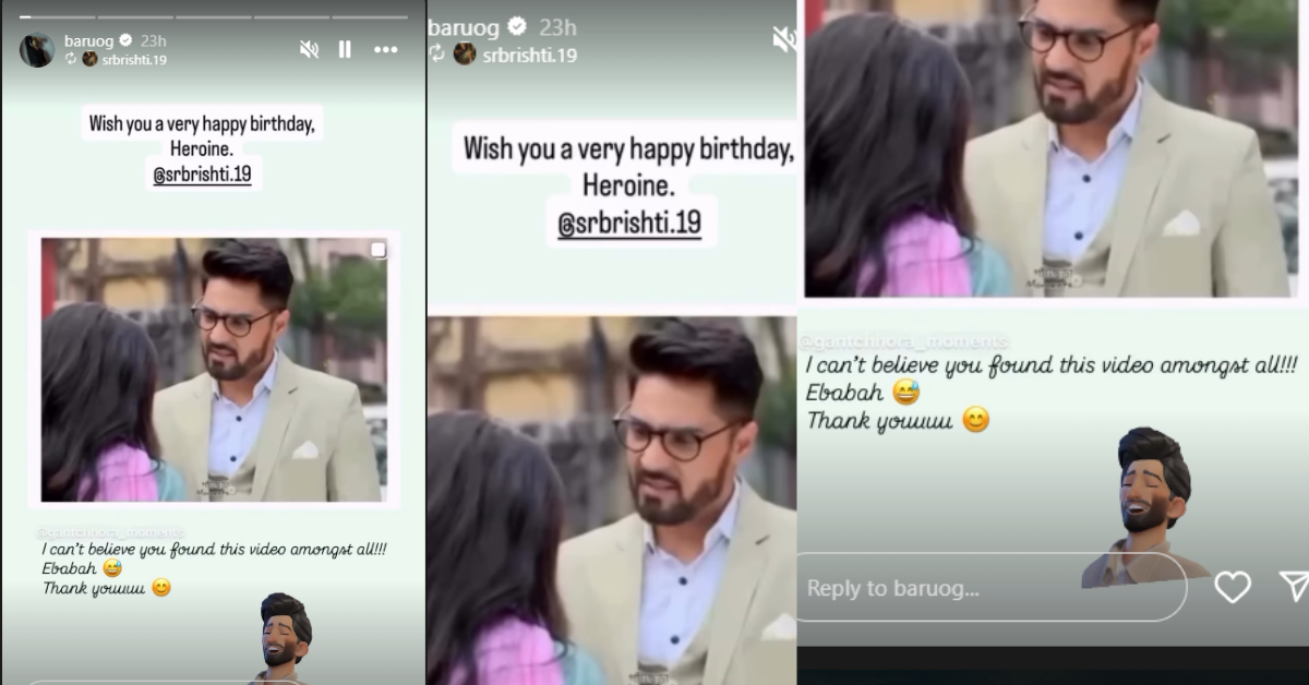 অভিনেত্রী শোলাঙ্কি রায়
