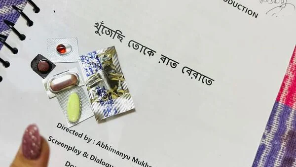 স্বস্তিকা দত্ত