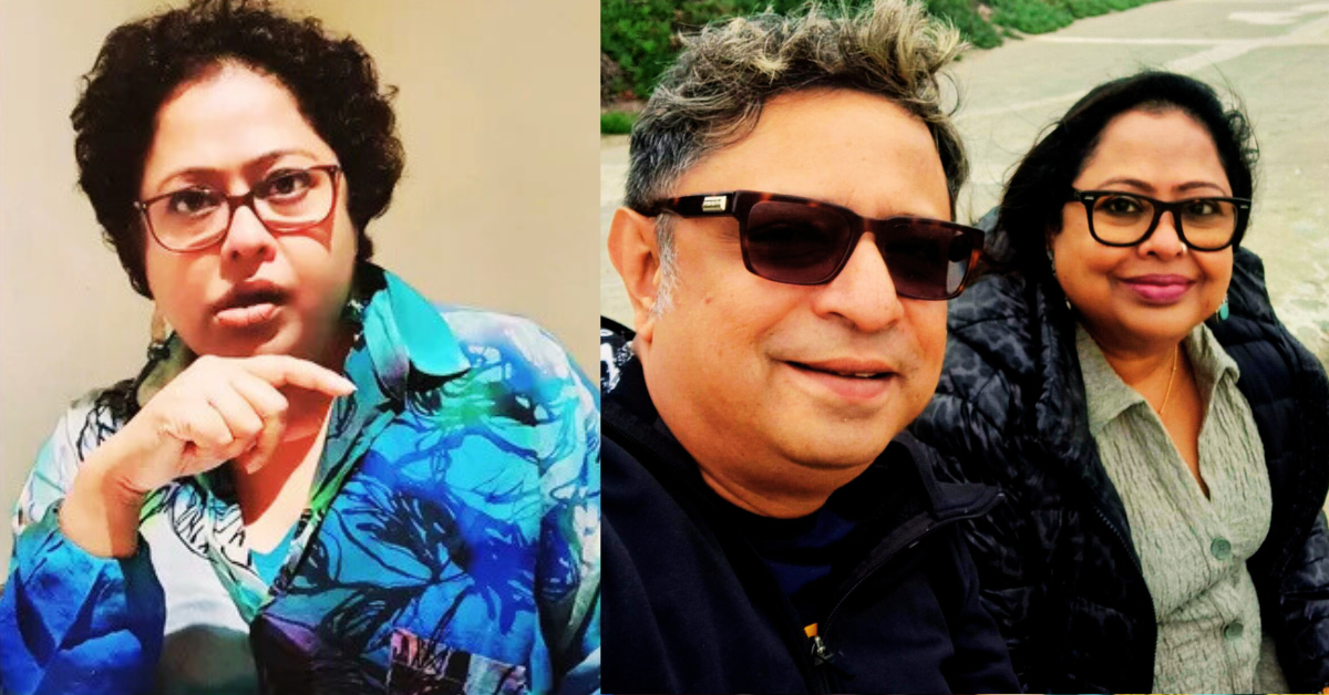  চৈতালি লাহিড়ী