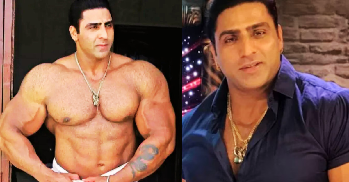 বরিন্দর সিংহ ঘুমন