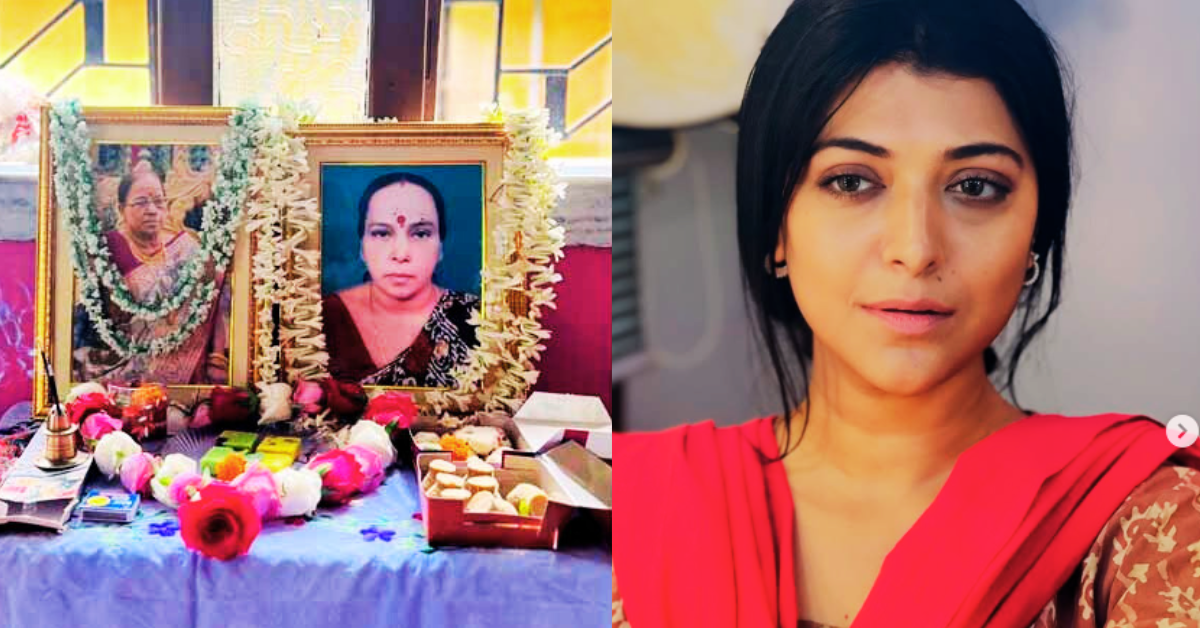 রিয়া গঙ্গোপাধ্যায়