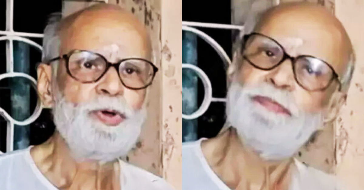  ইন্দ্রভূষণ রায়
