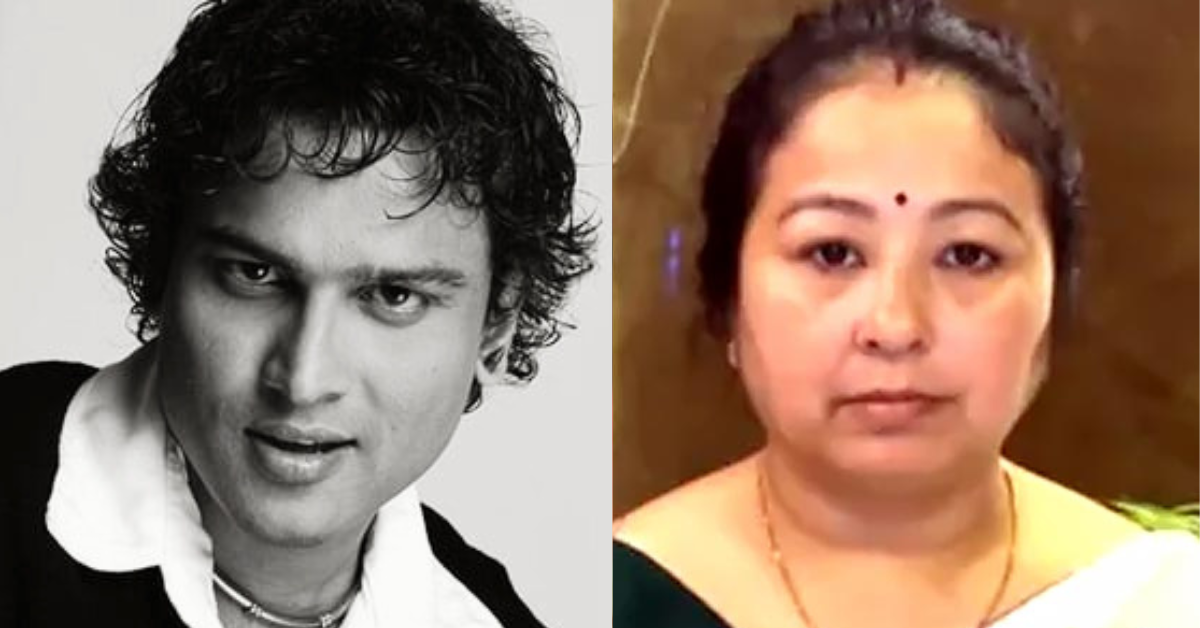 জুবিন গর্গ
