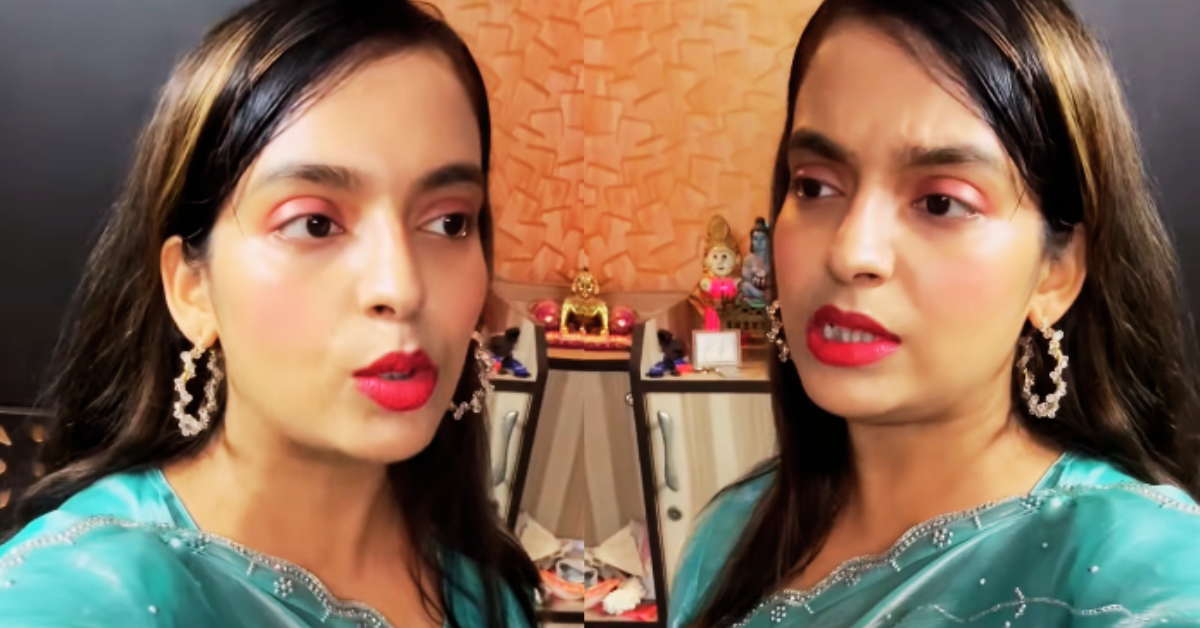 মধুবনী গোস্বামী