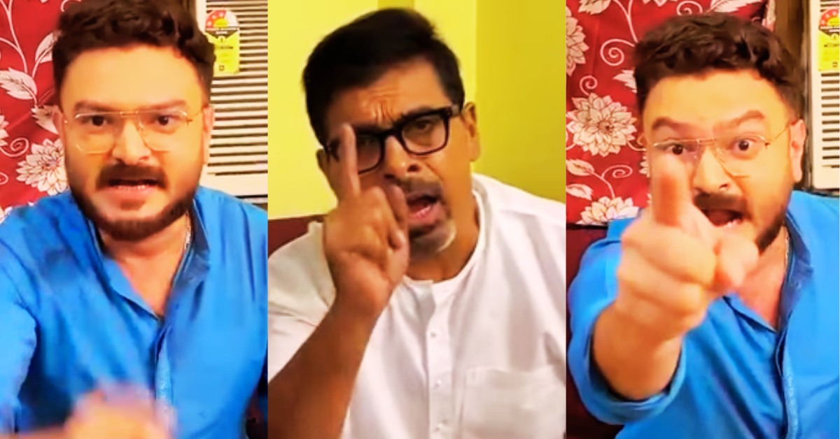 সুদীপ-বিভান