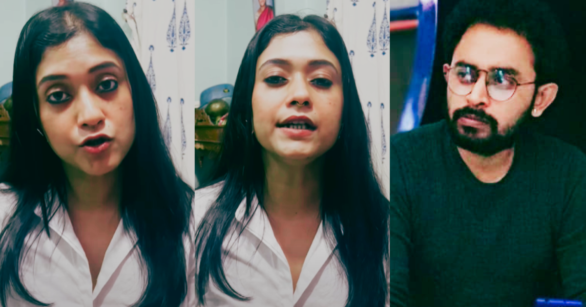 সৌমি পাল