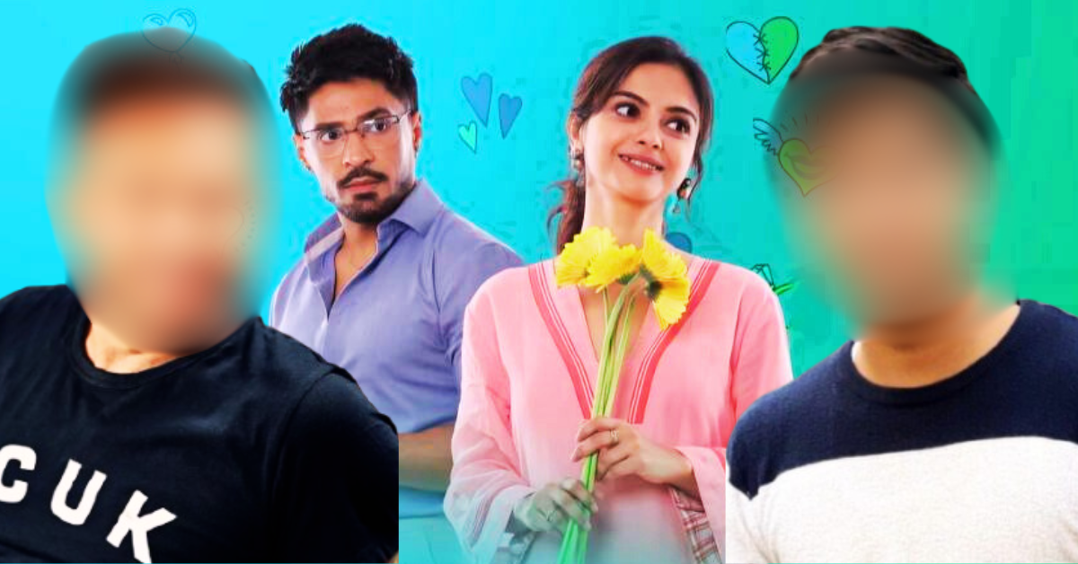 এলা ও গোরার গল্প