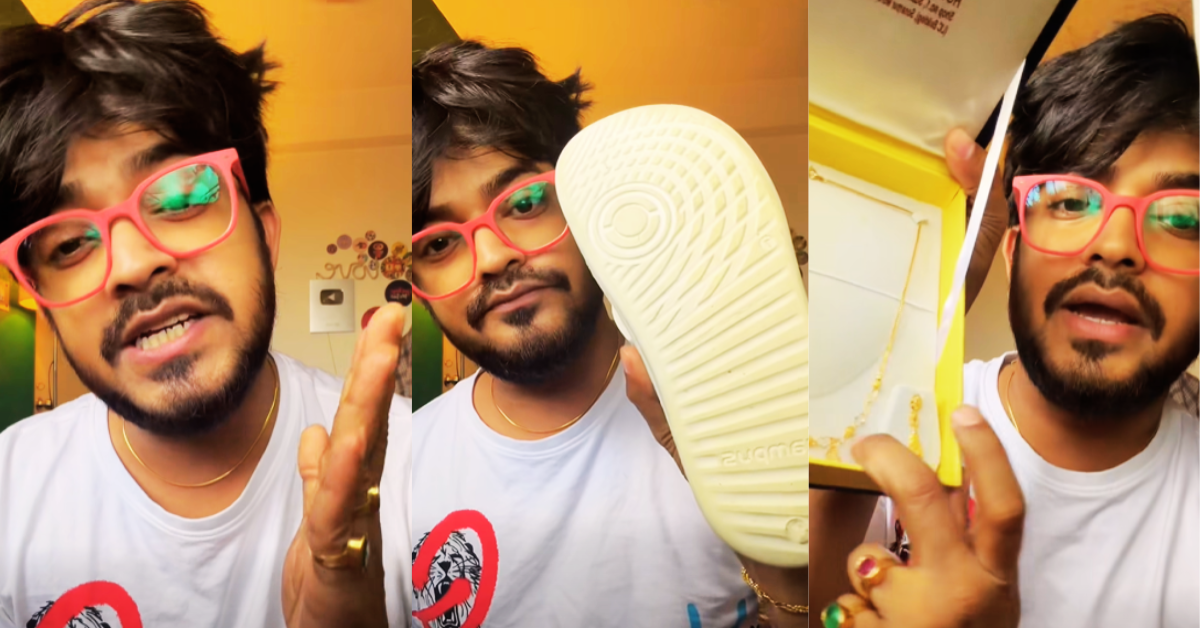 সায়ক চক্রবর্তী