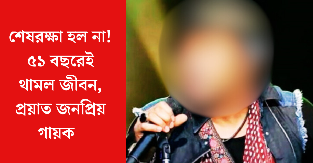 ডি’অ্যাঞ্জেলো