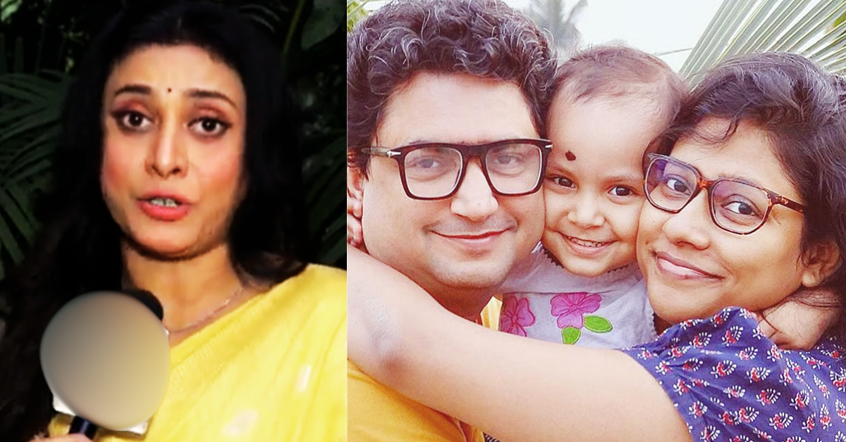 তনুশ্রী গোস্বামী 