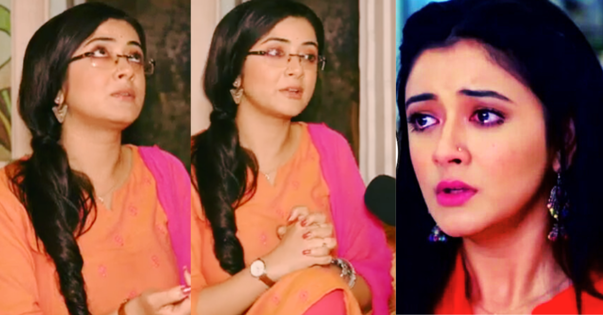 শ্রীপর্ণা রায়