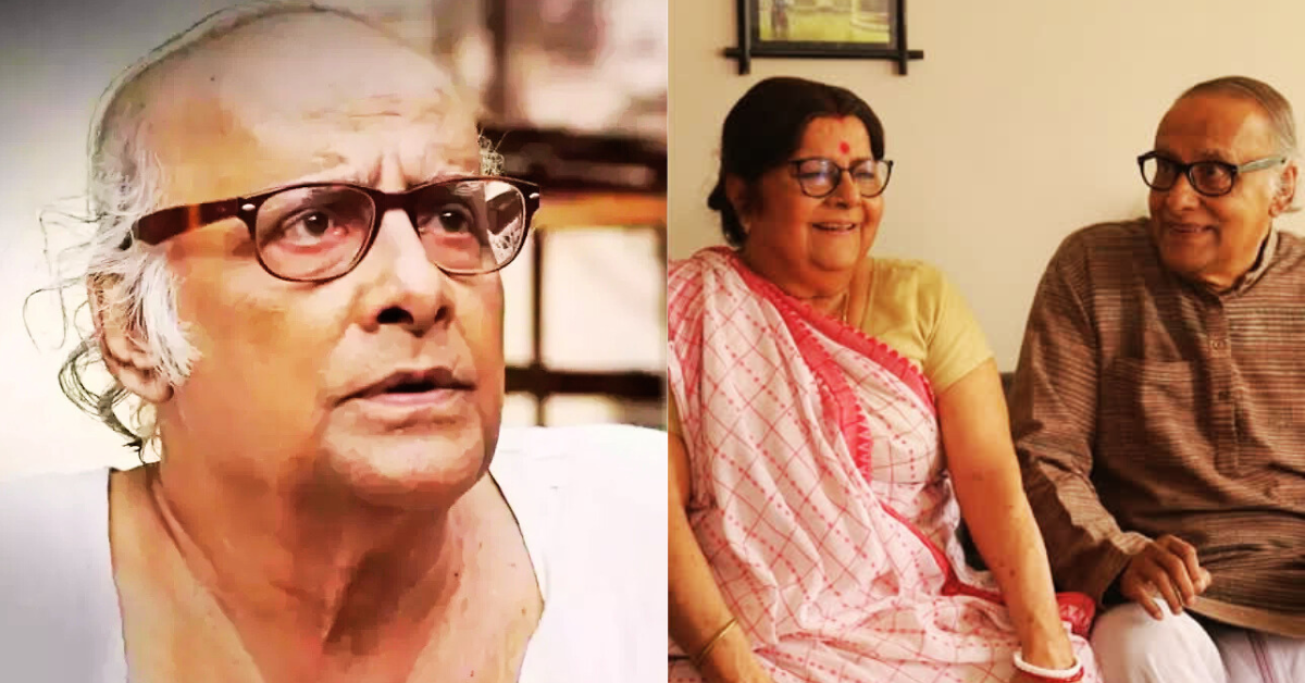 পরাণ বন্দ্যোপাধ্যায়