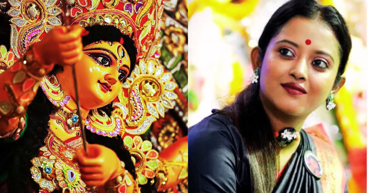 শ্রুতি দাস