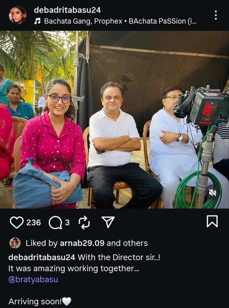 দেবাদৃতা বসু