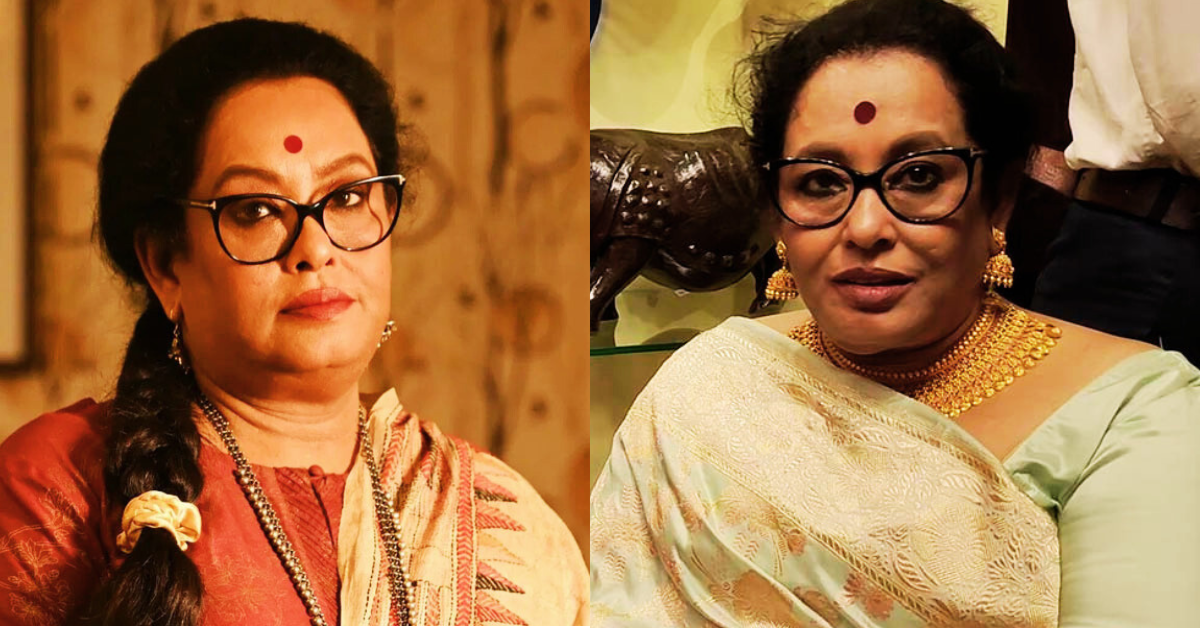 লীনা গাঙ্গুলি