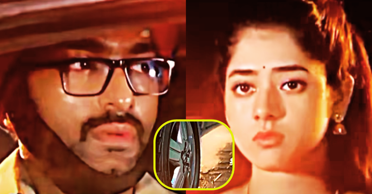 চিরদিনই তুমি যে আমার