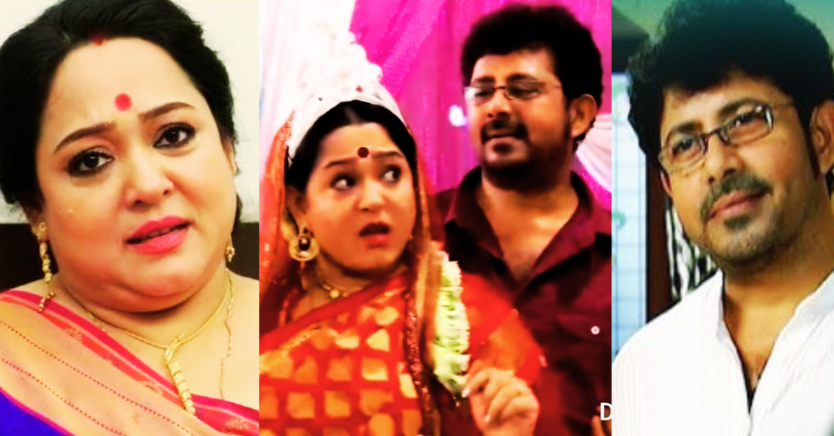  অপরাজিতা আঢ্য