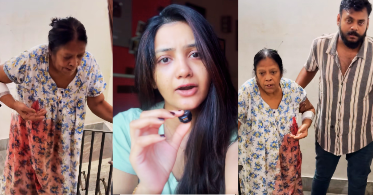 অলকানন্দা গুহ