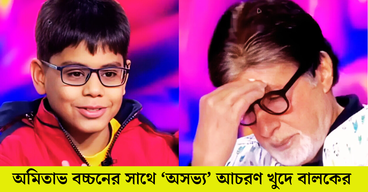 কেবিসি