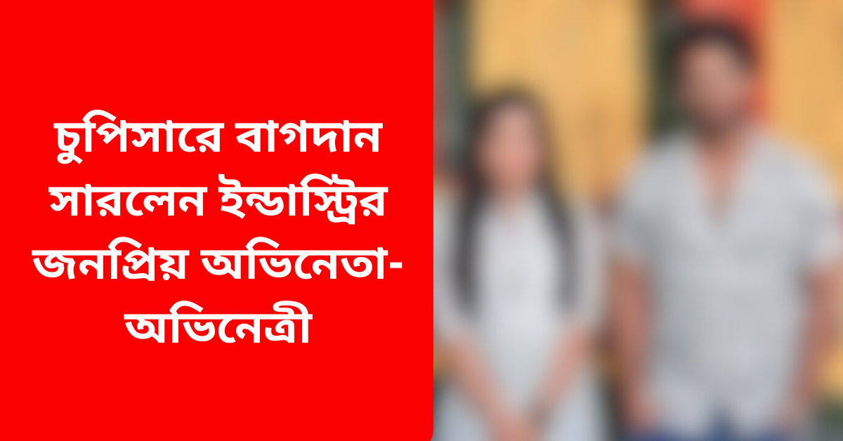 রশ্মিকা বিজয়
