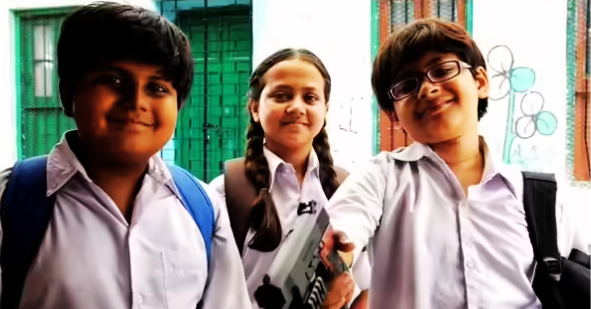 অহনা দত্ত
