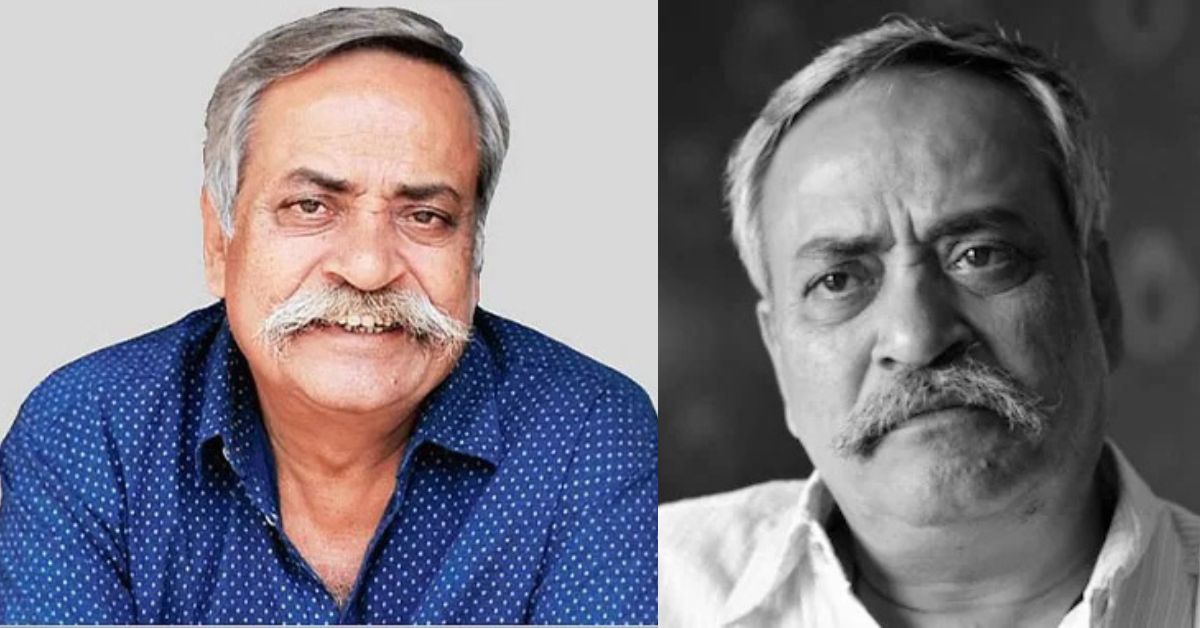 পীযূষ পাণ্ডে