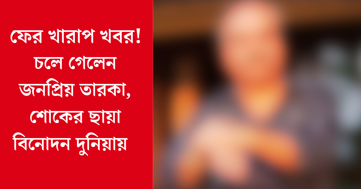 পীযূষ পাণ্ডে