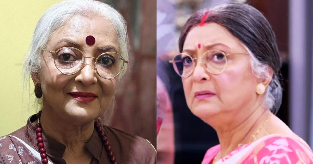 কুমকুম ভট্টাচার্য