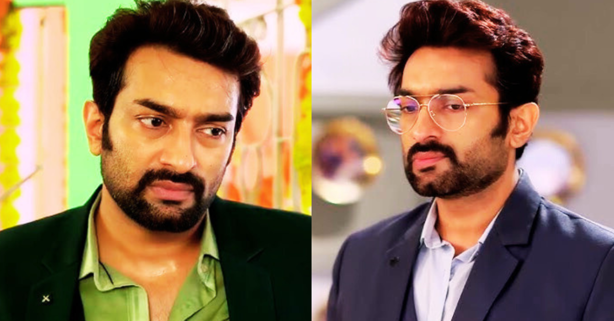 জিতু কামাল