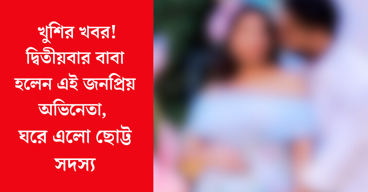 হার্ডি সান্ধু