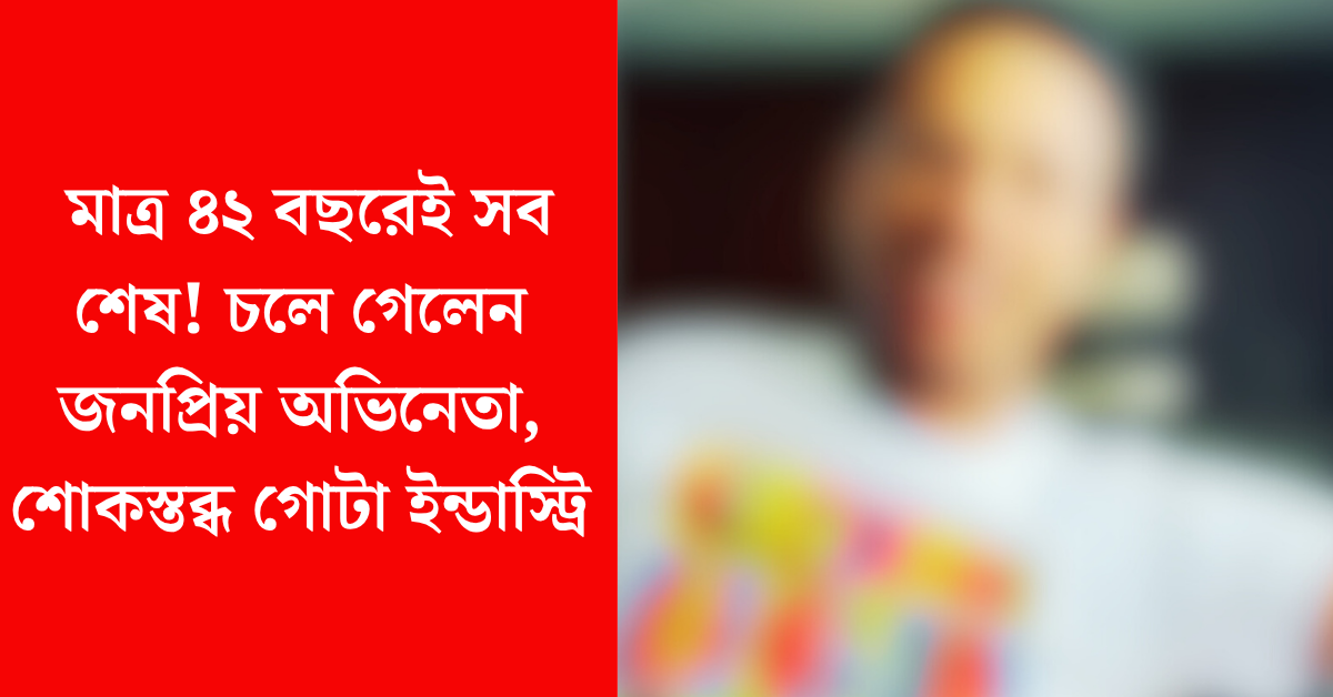 ফ্লয়েড রজার মায়ার্স জুনিয়র