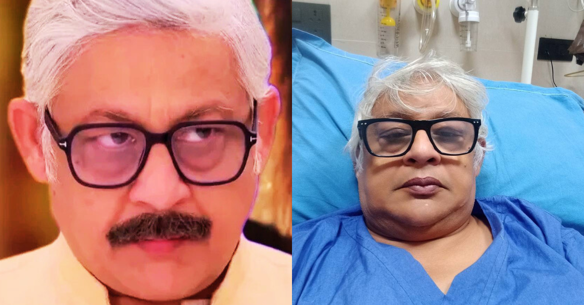 সুব্রত গুহ রায়