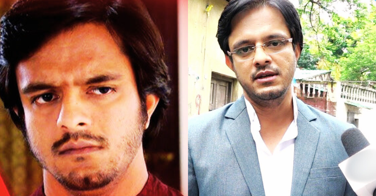 ঋজু বিশ্বাস