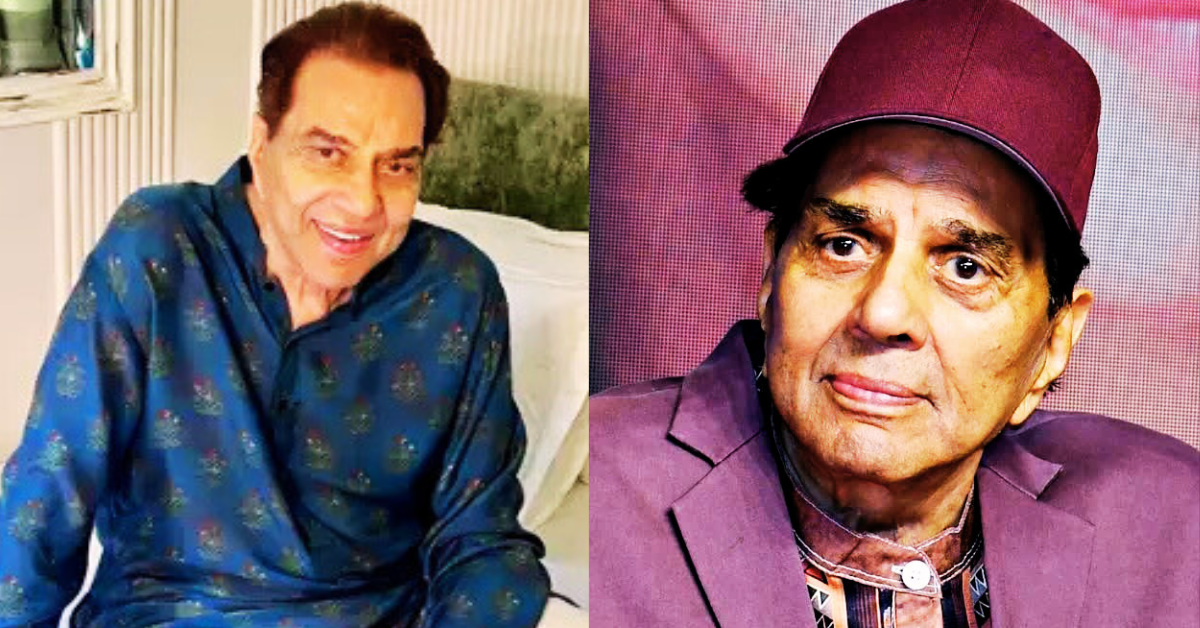 ধর্মেন্দ্র