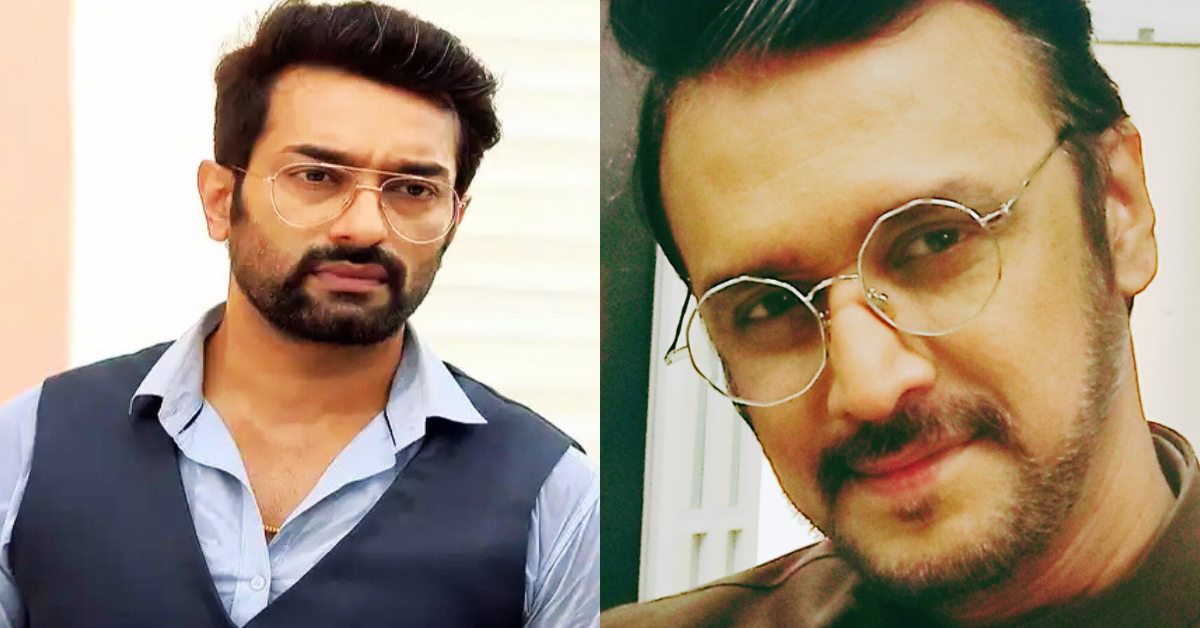 জিতু কমল