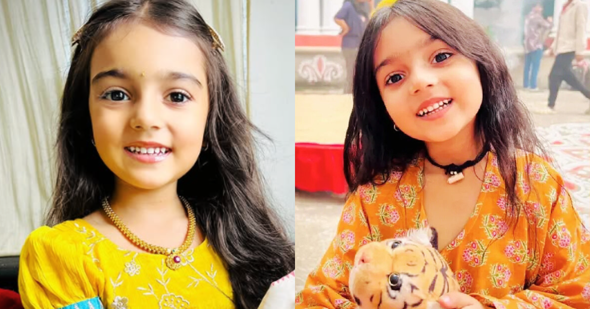 রাধিকা কর্মকার